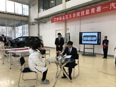 汽車技術(shù)服務(wù)與營銷教研室 大數(shù)據(jù)時(shí)代的智慧引擎